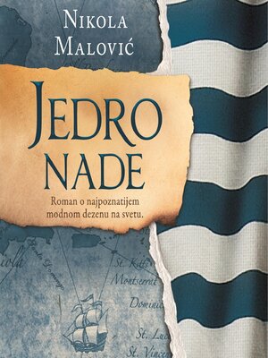 cover image of Jedro nade